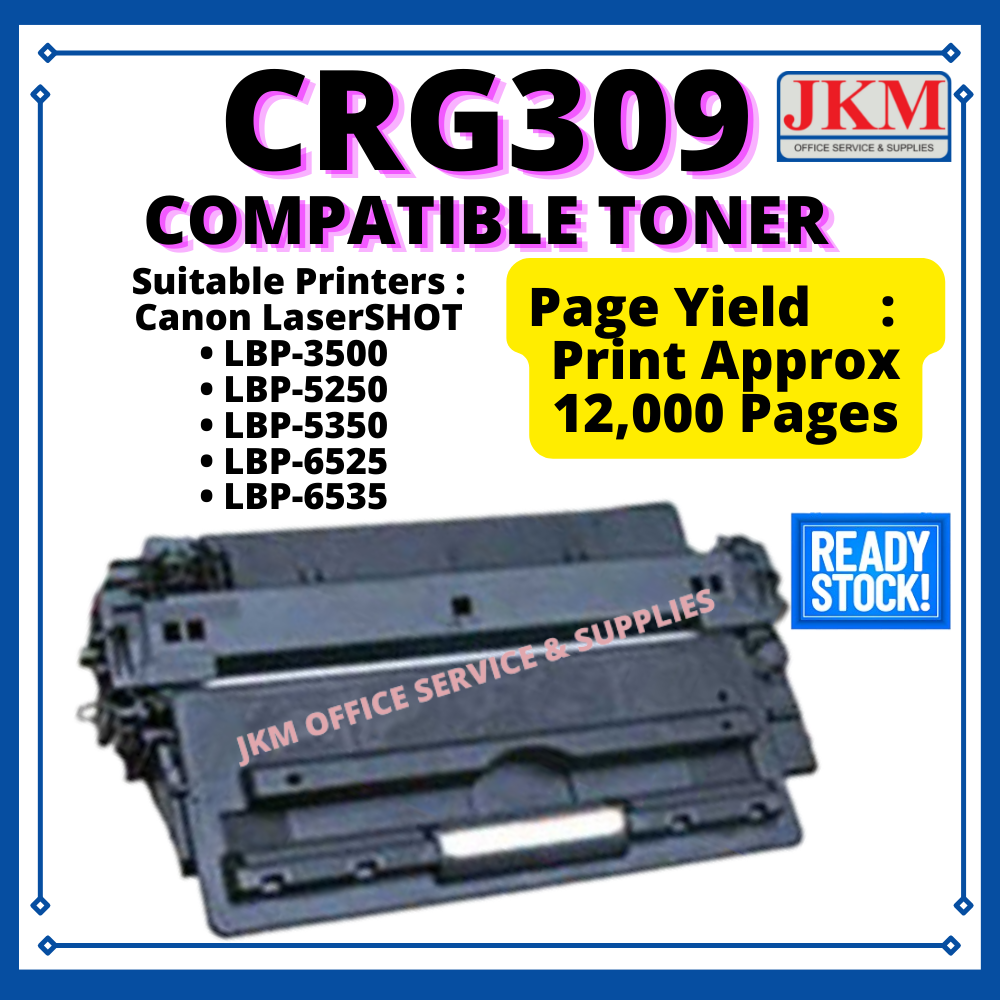 Products/JW KM crg309 toner (1).png